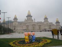 查看照片详细信息 天下民宿