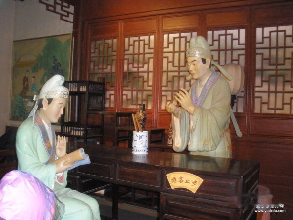 查看照片详细信息 天下民宿