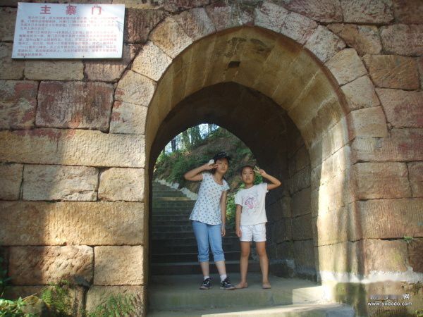 查看照片详细信息 天下民宿