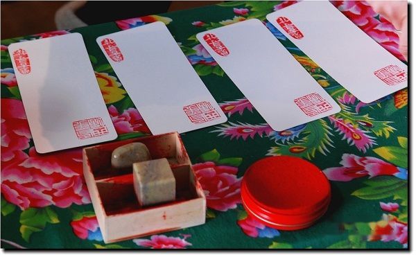 查看照片详细信息 天下民宿