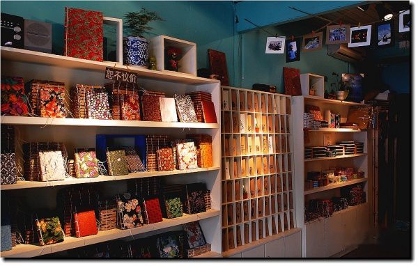 查看照片详细信息 天下民宿