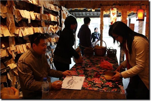 查看照片详细信息 天下民宿