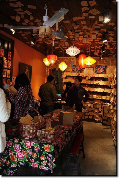 查看照片详细信息 天下民宿