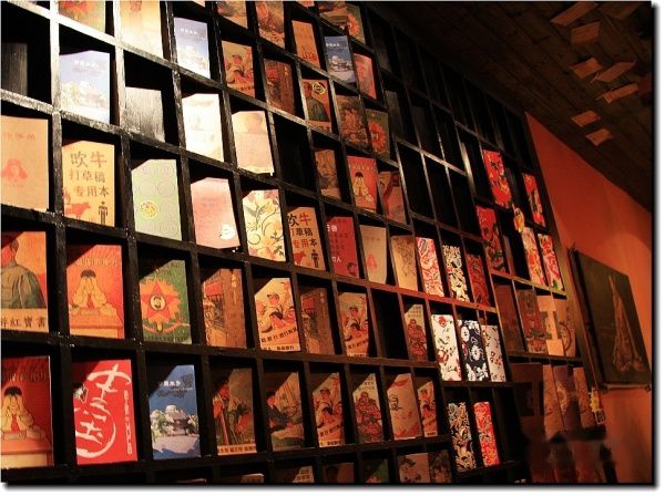 查看照片详细信息 天下民宿