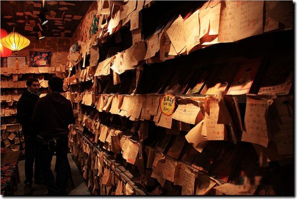 查看照片详细信息 天下民宿