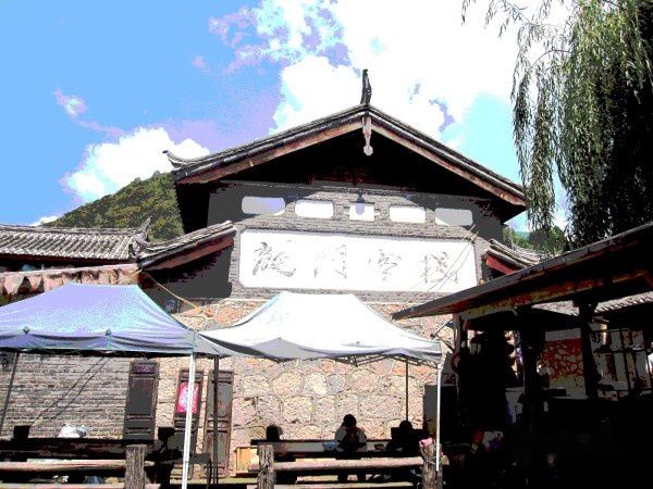 查看照片详细信息 天下民宿