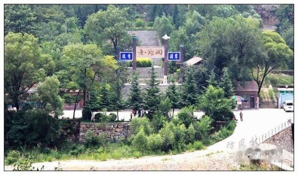 查看照片详细信息 天下民宿