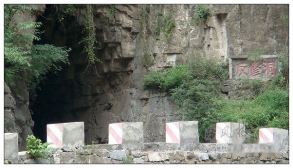 查看照片详细信息 天下民宿