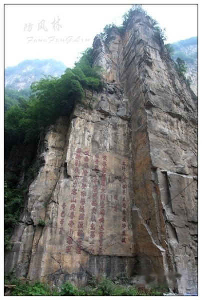 查看照片详细信息 天下民宿