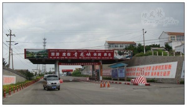 查看照片详细信息 天下民宿