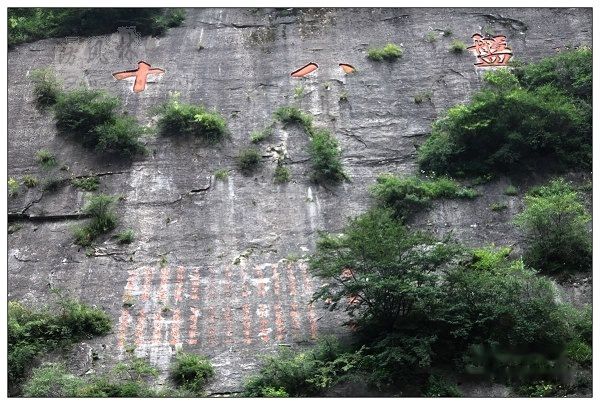 查看照片详细信息 天下民宿