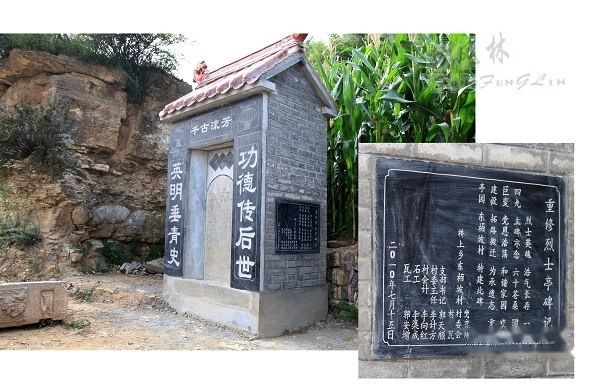 查看照片详细信息 天下民宿