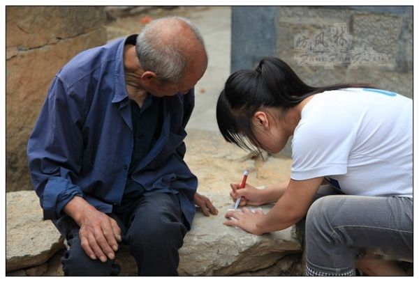 查看照片详细信息 天下民宿