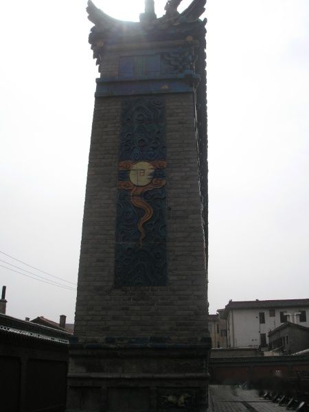 查看照片详细信息 天下民宿