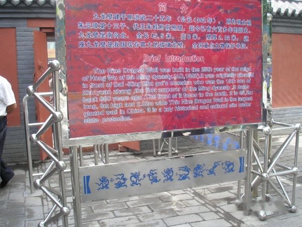 查看照片详细信息 天下民宿