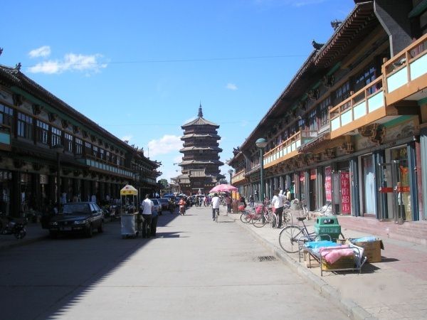 查看照片详细信息 天下民宿