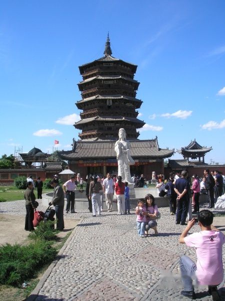 查看照片详细信息 天下民宿