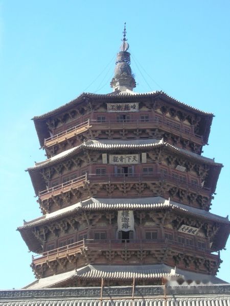 查看照片详细信息 天下民宿