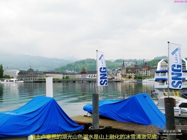 查看照片详细信息 天下民宿