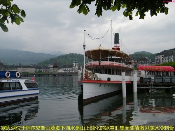 查看照片详细信息 天下民宿