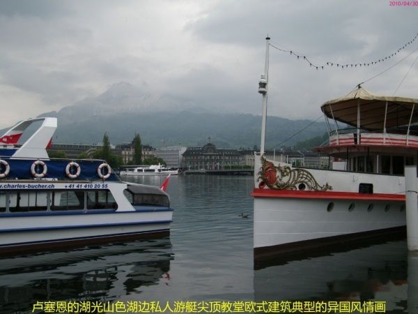 查看照片详细信息 天下民宿