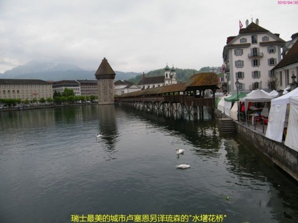 查看照片详细信息 天下民宿