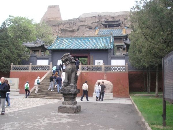 查看照片详细信息 天下民宿