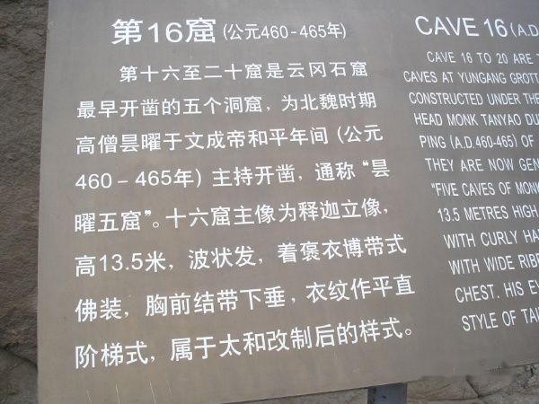 查看照片详细信息 天下民宿