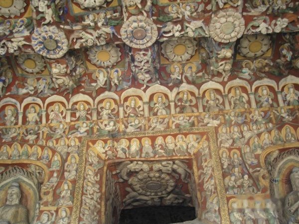 查看照片详细信息 天下民宿