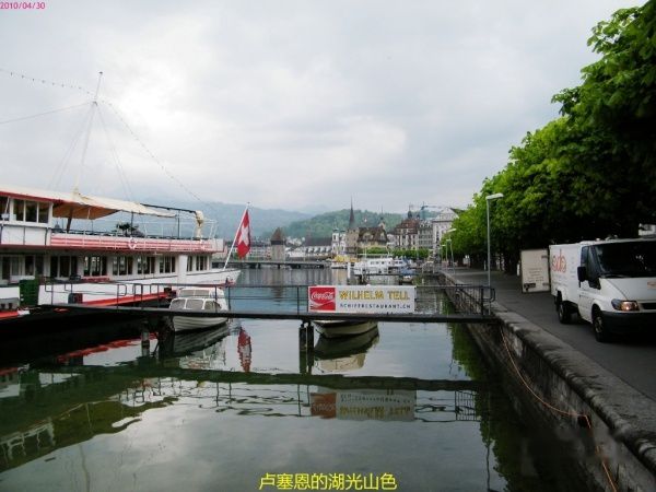 查看照片详细信息 天下民宿