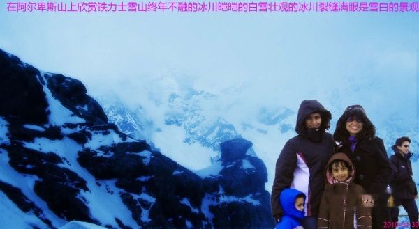 查看照片详细信息 天下民宿