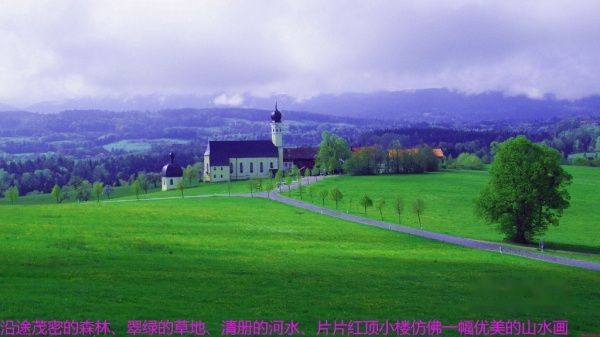 查看照片详细信息 天下民宿