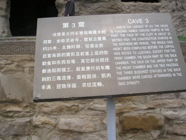 查看照片详细信息 天下民宿