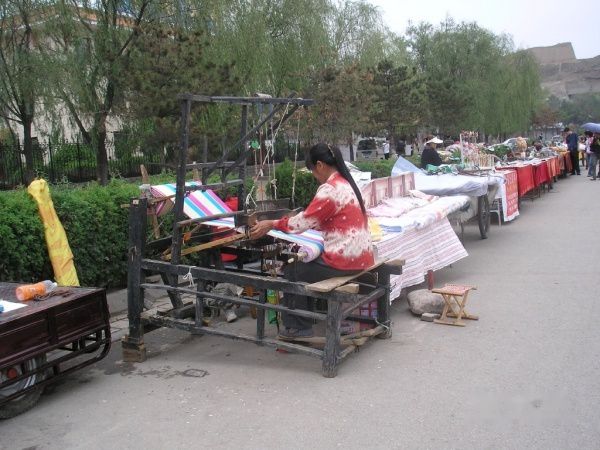 查看照片详细信息 天下民宿