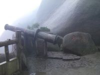 查看照片详细信息 天下民宿