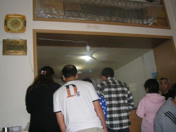 查看照片详细信息 天下民宿