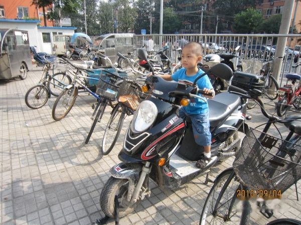 查看照片详细信息 天下民宿