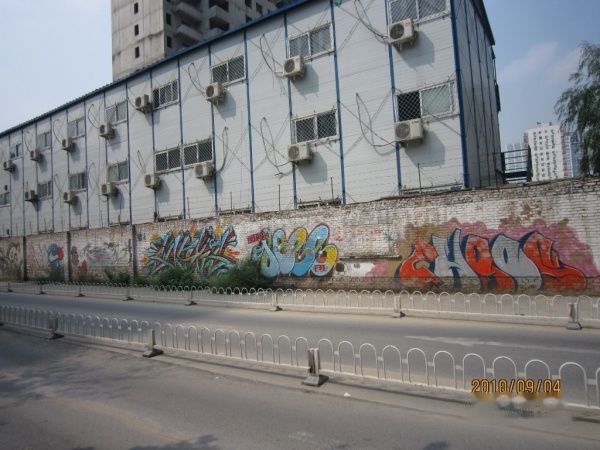 查看照片详细信息 天下民宿