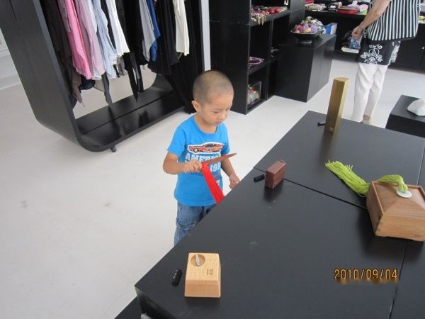 查看照片详细信息 天下民宿