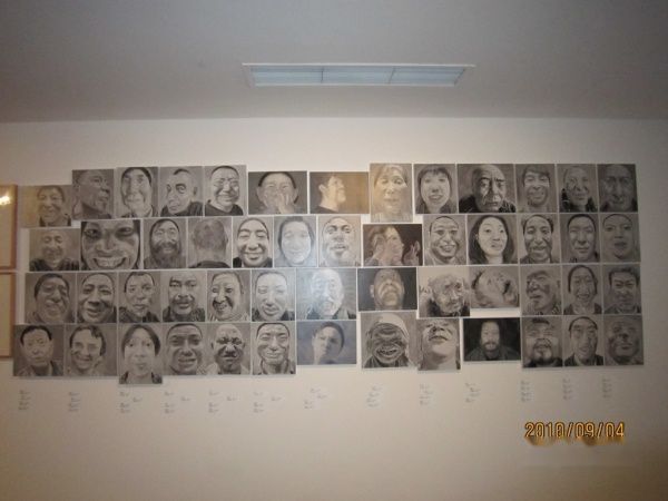 查看照片详细信息 天下民宿