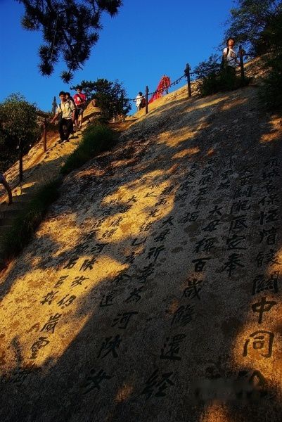 查看照片详细信息 天下民宿