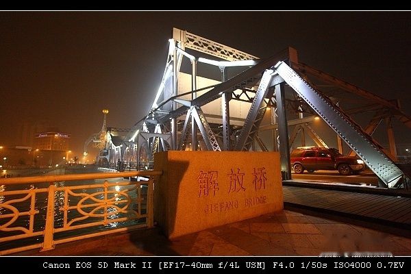 查看照片详细信息 天下民宿