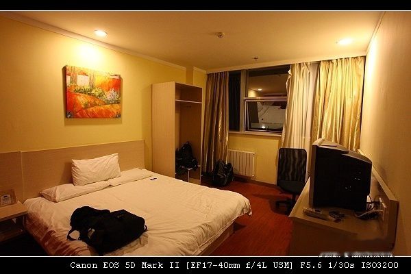 查看照片详细信息 天下民宿