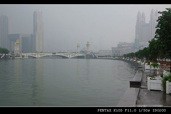 查看照片详细信息 天下民宿