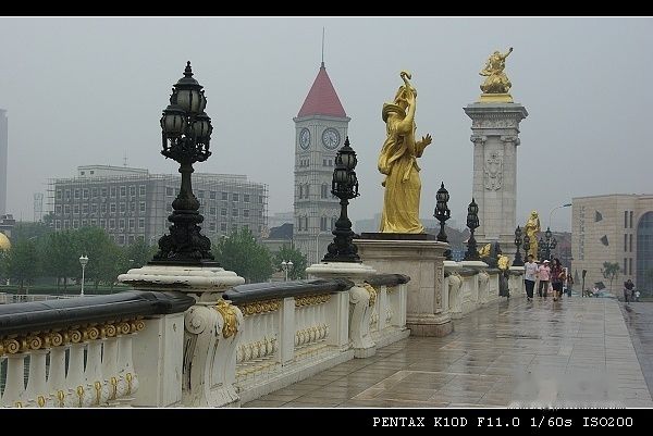 查看照片详细信息 天下民宿