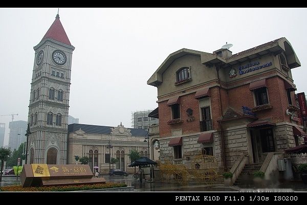 查看照片详细信息 天下民宿