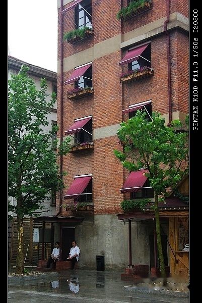 查看照片详细信息 天下民宿