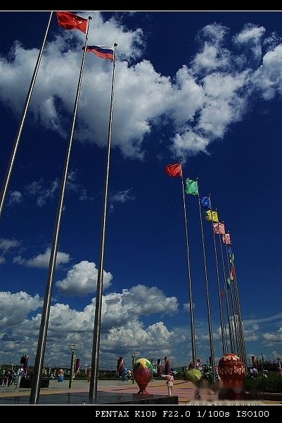 查看照片详细信息 天下民宿