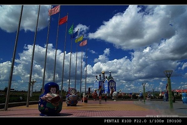 查看照片详细信息 天下民宿