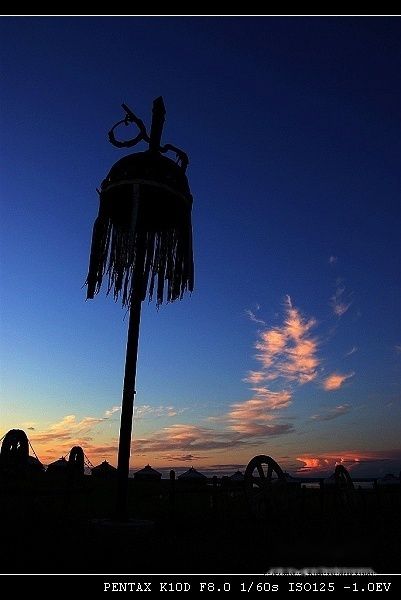 查看照片详细信息 天下民宿